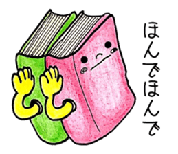 Lalala on desk. sticker #9199039