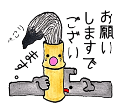 Lalala on desk. sticker #9199042