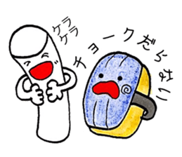 Lalala on desk. sticker #9199045