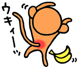 KAZURIN 16: Monkey sticker #9199050