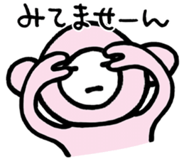 KAZURIN 16: Monkey sticker #9199052