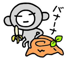 KAZURIN 16: Monkey sticker #9199055