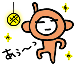KAZURIN 16: Monkey sticker #9199065