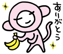 KAZURIN 16: Monkey sticker #9199069