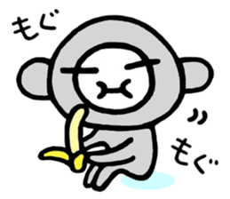 KAZURIN 16: Monkey sticker #9199070