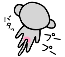 KAZURIN 16: Monkey sticker #9199075