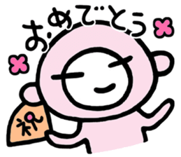 KAZURIN 16: Monkey sticker #9199081