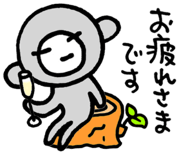 KAZURIN 16: Monkey sticker #9199085