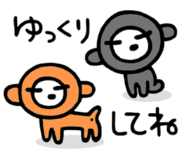 KAZURIN 16: Monkey sticker #9199086