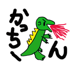 Sticker of the 31-year-old creature sticker #9199249