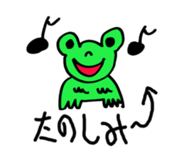 Sticker of the 31-year-old creature sticker #9199254