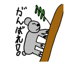 Sticker of the 31-year-old creature sticker #9199262