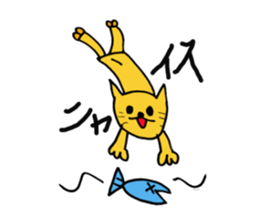 Sticker of the 31-year-old creature sticker #9199263