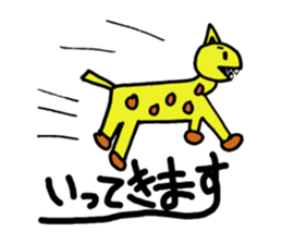 Sticker of the 31-year-old creature sticker #9199266