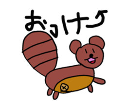 Sticker of the 31-year-old creature sticker #9199268