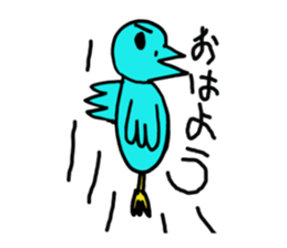 Sticker of the 31-year-old creature sticker #9199271