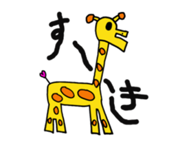 Sticker of the 31-year-old creature sticker #9199272