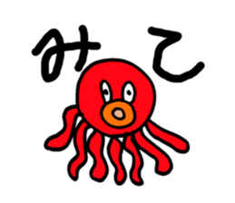 Sticker of the 31-year-old creature sticker #9199276