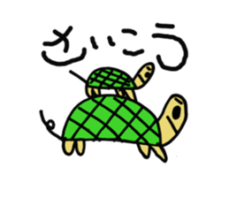 Sticker of the 31-year-old creature sticker #9199277