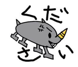 Sticker of the 31-year-old creature sticker #9199280