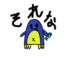 Sticker of the 31-year-old creature sticker #9199282
