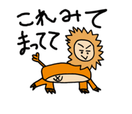 Sticker of the 31-year-old creature sticker #9199284