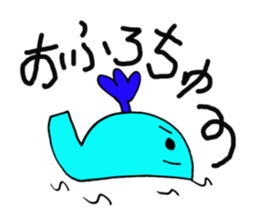 Sticker of the 31-year-old creature sticker #9199286