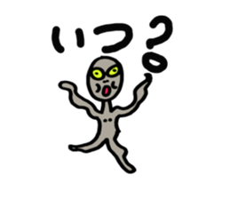 Sticker of the 31-year-old creature sticker #9199287