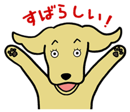 GOLDEN DOG 2 sticker #9199293