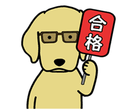 GOLDEN DOG 2 sticker #9199294