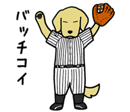 GOLDEN DOG 2 sticker #9199297