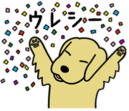 GOLDEN DOG 2 sticker #9199300