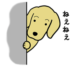 GOLDEN DOG 2 sticker #9199312