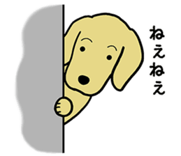 GOLDEN DOG 2 sticker #9199312