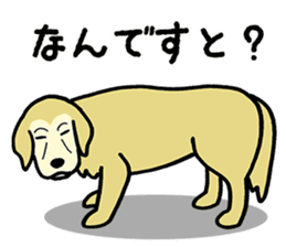 GOLDEN DOG 2 sticker #9199325