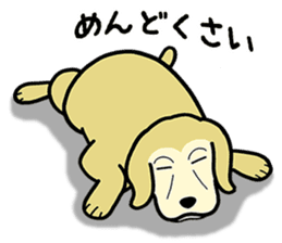 GOLDEN DOG 2 sticker #9199326