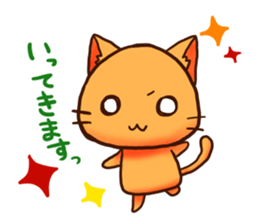 KIYAJI'S ANIMAL STICKER3 sticker #9199448