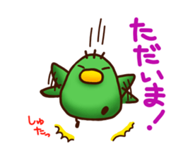 KIYAJI'S ANIMAL STICKER3 sticker #9199449