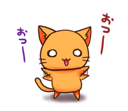 KIYAJI'S ANIMAL STICKER3 sticker #9199450