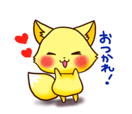 KIYAJI'S ANIMAL STICKER3 sticker #9199451