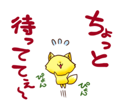 KIYAJI'S ANIMAL STICKER3 sticker #9199453