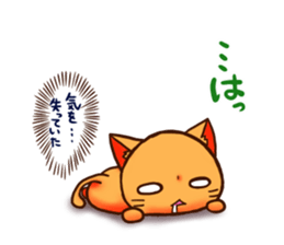 KIYAJI'S ANIMAL STICKER3 sticker #9199457