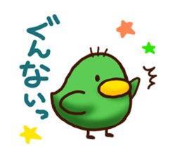 KIYAJI'S ANIMAL STICKER3 sticker #9199458