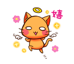 KIYAJI'S ANIMAL STICKER3 sticker #9199459