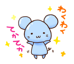 KIYAJI'S ANIMAL STICKER3 sticker #9199461