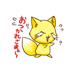 KIYAJI'S ANIMAL STICKER3 sticker #9199470