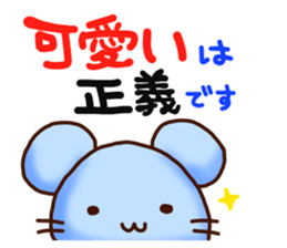 KIYAJI'S ANIMAL STICKER3 sticker #9199473