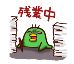 KIYAJI'S ANIMAL STICKER3 sticker #9199474