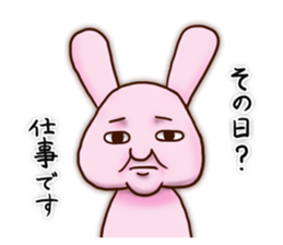 KIYAJI'S ANIMAL STICKER3 sticker #9199475