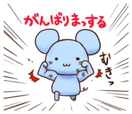 KIYAJI'S ANIMAL STICKER3 sticker #9199476